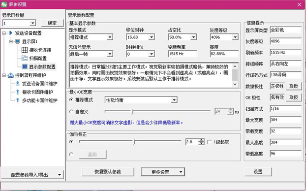 888集团电子游戏(中国游)有限公司官网