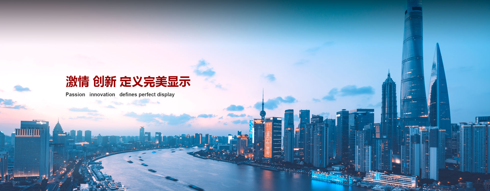 888集团电子游戏(中国游)有限公司官网