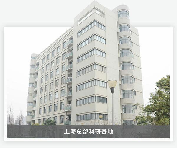 888集团电子游戏(中国游)有限公司官网