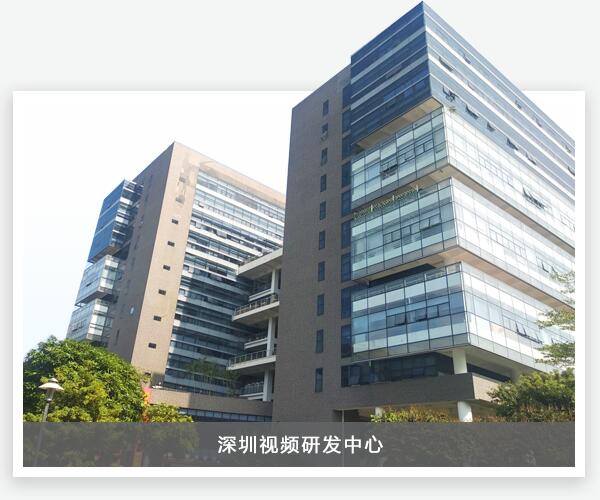 888集团电子游戏(中国游)有限公司官网