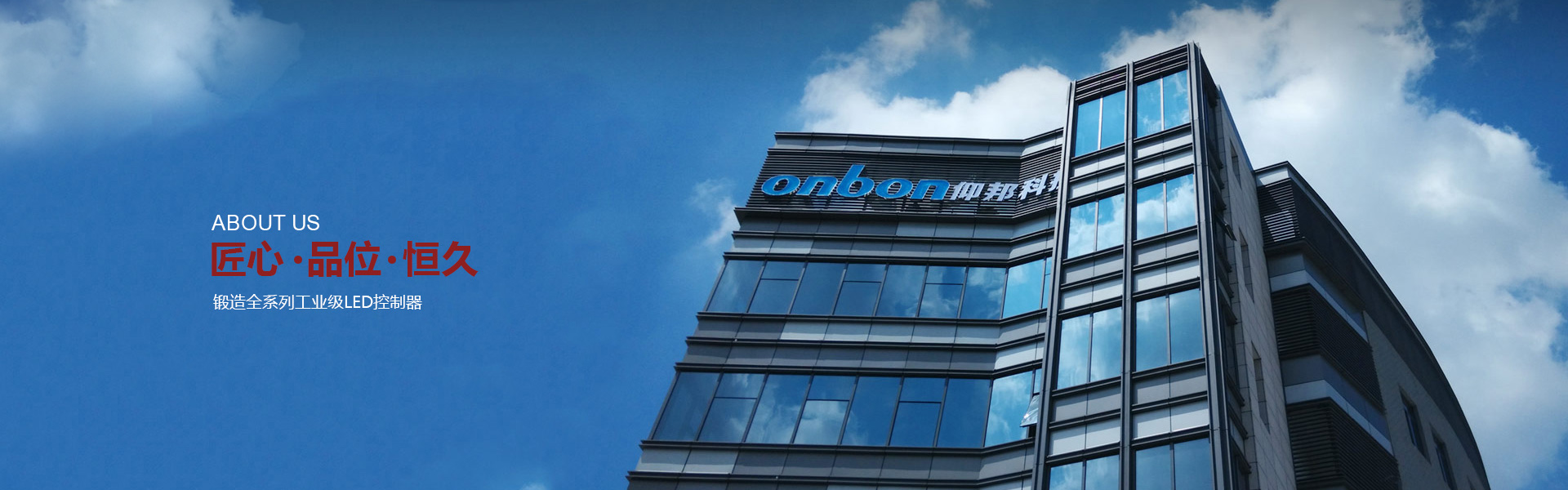 关于888集团电子游戏