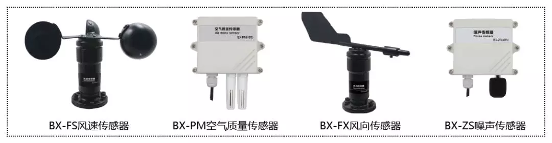 201808070307245769 888集团电子游戏(中国游)有限公司官网