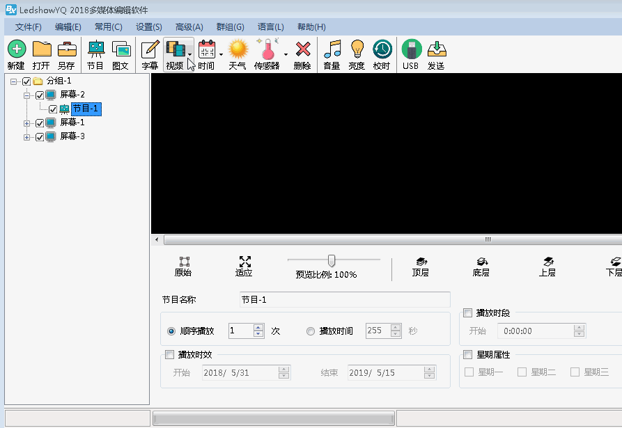 201808070519483160 888集团电子游戏(中国游)有限公司官网