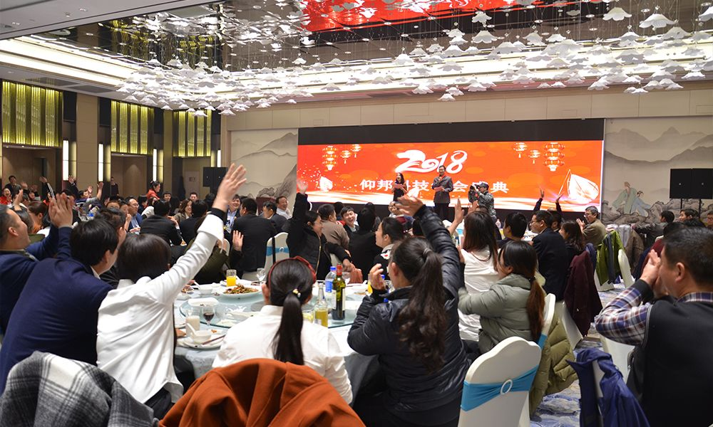 888集团电子游戏(中国游)有限公司官网