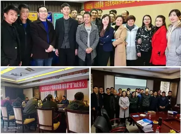 888集团电子游戏(中国游)有限公司官网