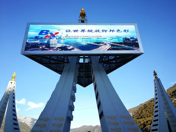 888集团电子游戏(中国游)有限公司官网