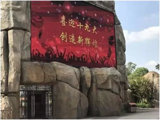 888集团电子游戏(中国游)有限公司官网