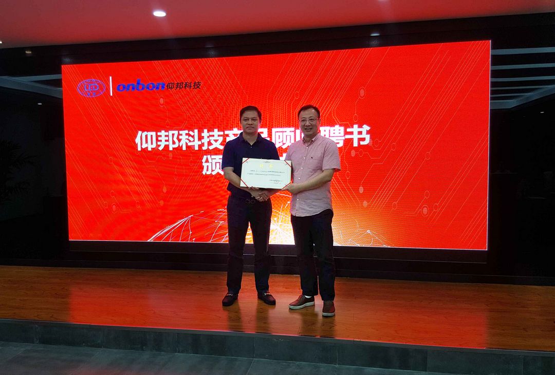 888集团电子游戏(中国游)有限公司官网