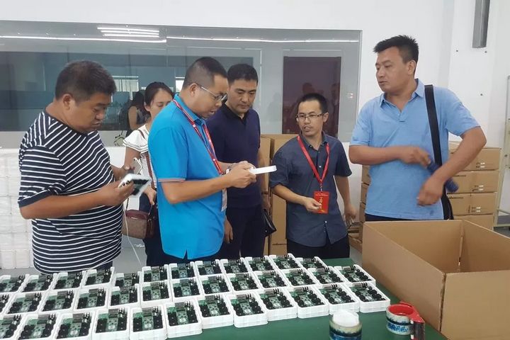 888集团电子游戏(中国游)有限公司官网