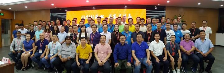 888集团电子游戏(中国游)有限公司官网