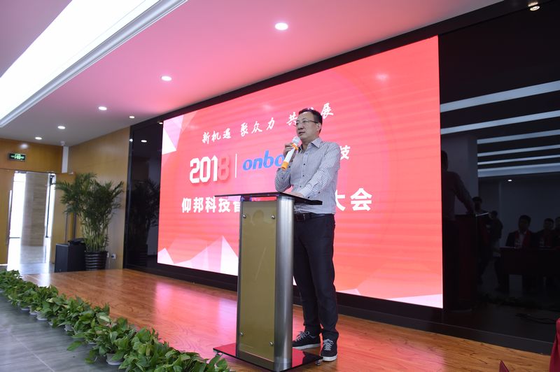 888集团电子游戏(中国游)有限公司官网