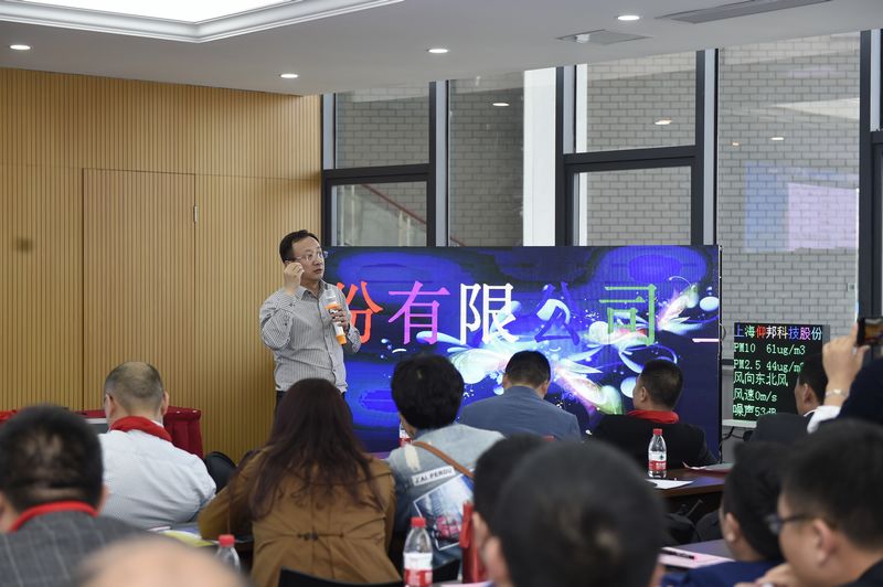 888集团电子游戏(中国游)有限公司官网