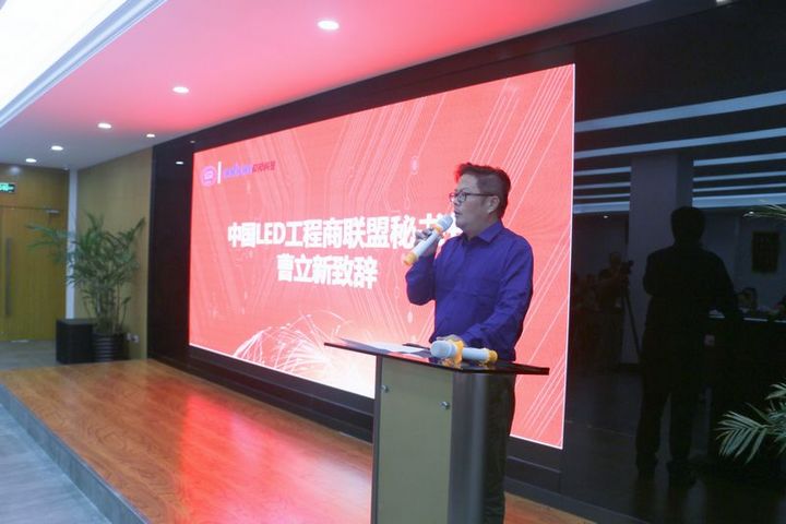 888集团电子游戏(中国游)有限公司官网