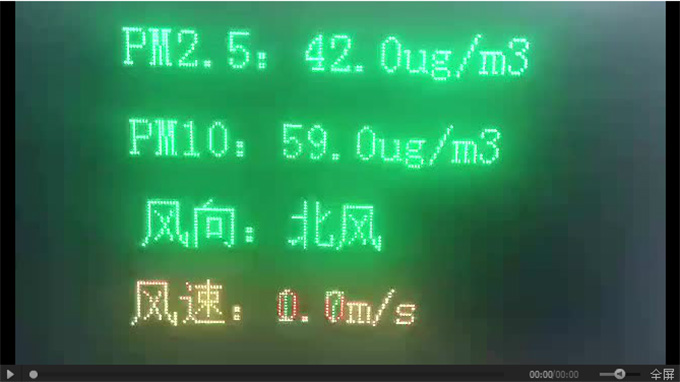 888集团电子游戏(中国游)有限公司官网