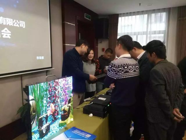 888集团电子游戏(中国游)有限公司官网