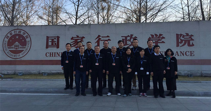 888集团电子游戏(中国游)有限公司官网