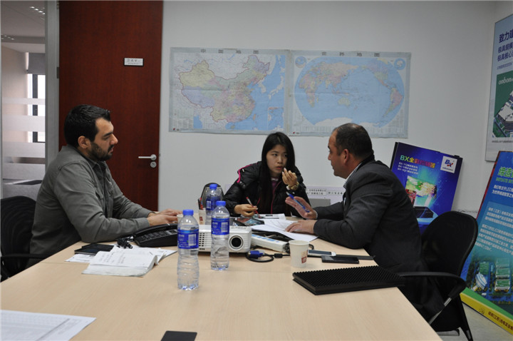 888集团电子游戏(中国游)有限公司官网