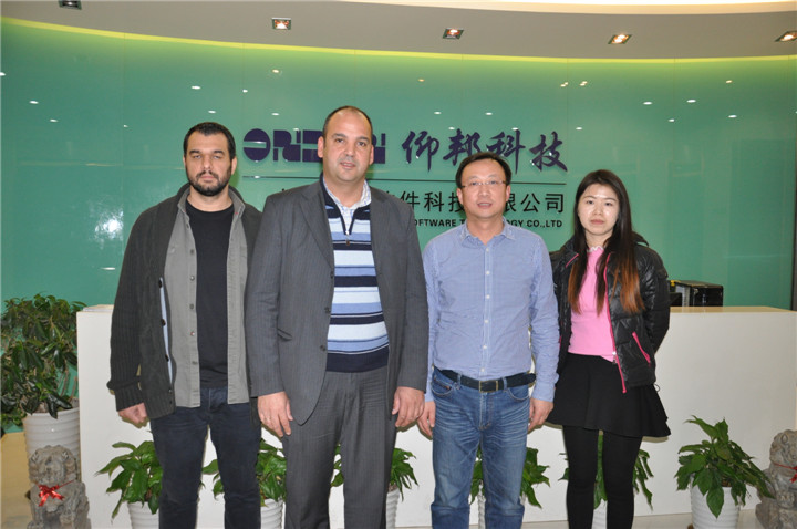 888集团电子游戏(中国游)有限公司官网