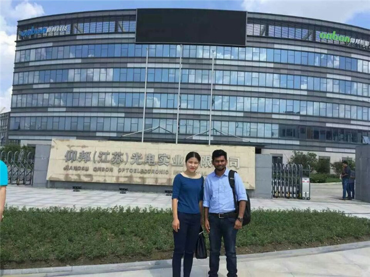 888集团电子游戏(中国游)有限公司官网