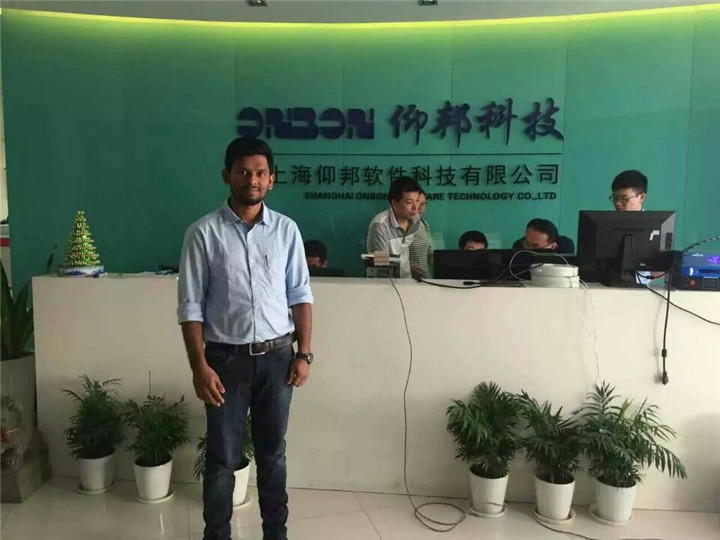 888集团电子游戏(中国游)有限公司官网