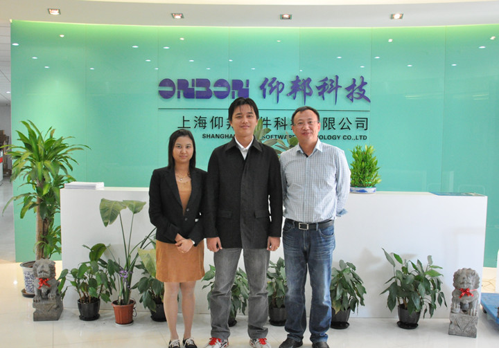 888集团电子游戏(中国游)有限公司官网