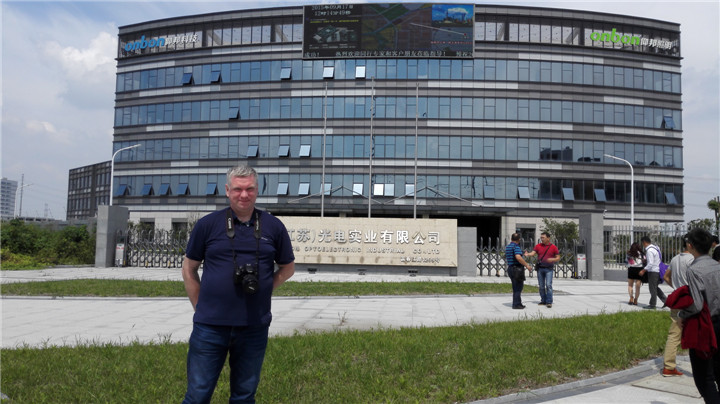 888集团电子游戏(中国游)有限公司官网