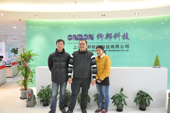 888集团电子游戏(中国游)有限公司官网