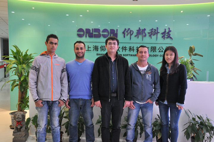 888集团电子游戏(中国游)有限公司官网