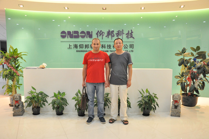 888集团电子游戏(中国游)有限公司官网