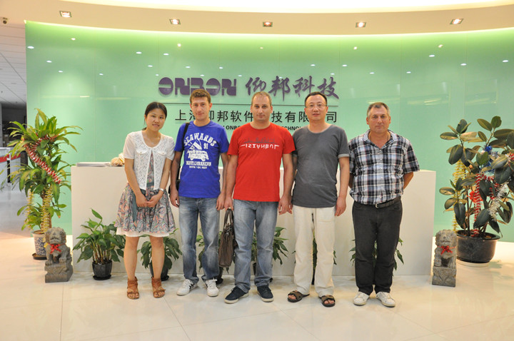 888集团电子游戏(中国游)有限公司官网