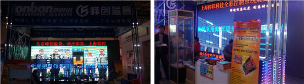 888集团电子游戏(中国游)有限公司官网