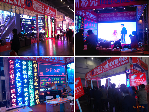 888集团电子游戏(中国游)有限公司官网