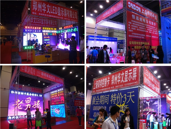 888集团电子游戏(中国游)有限公司官网