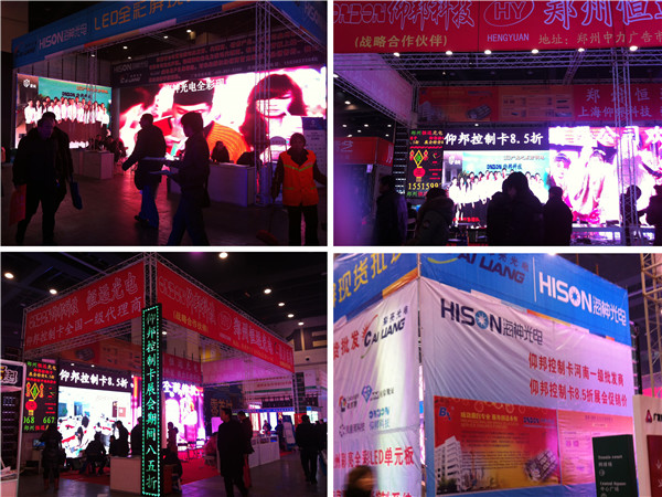 888集团电子游戏(中国游)有限公司官网