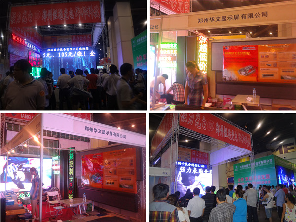 888集团电子游戏(中国游)有限公司官网