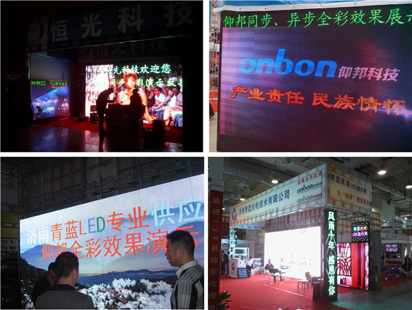 888集团电子游戏(中国游)有限公司官网