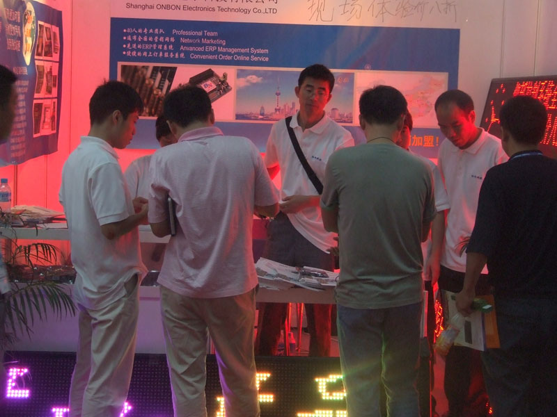 888集团电子游戏(中国游)有限公司官网