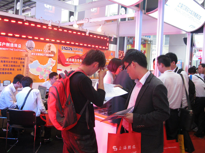 888集团电子游戏(中国游)有限公司官网