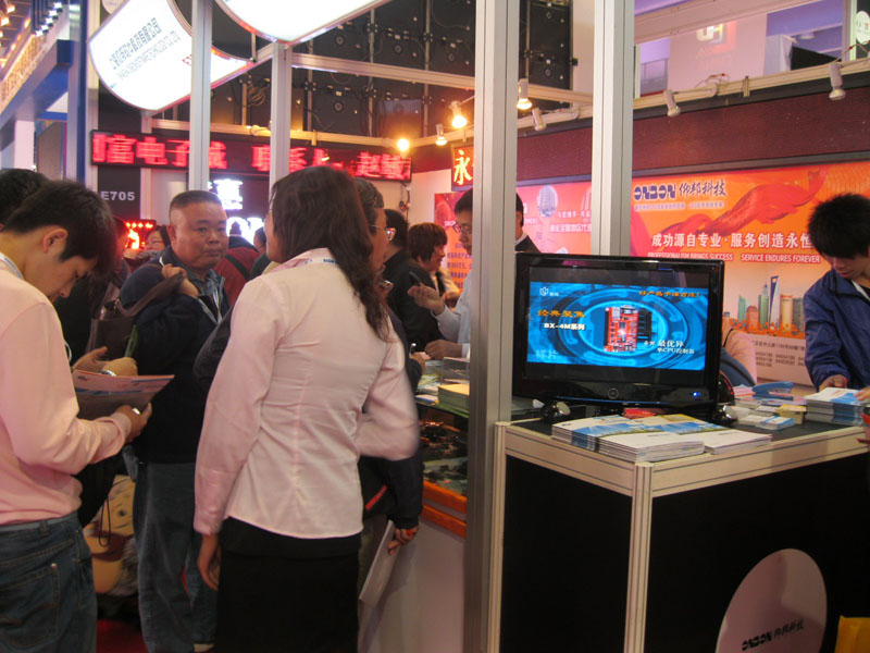 888集团电子游戏(中国游)有限公司官网