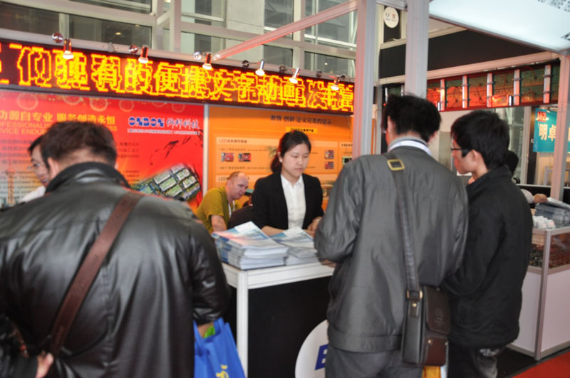 888集团电子游戏(中国游)有限公司官网