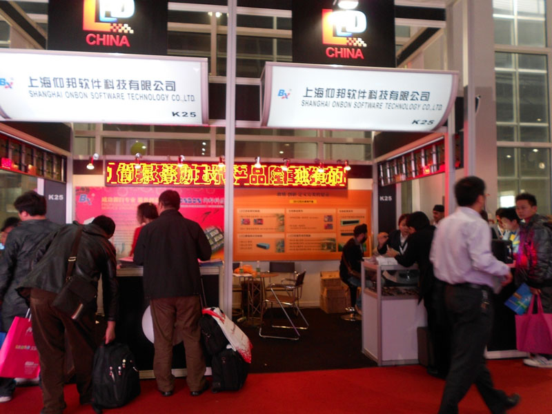 888集团电子游戏(中国游)有限公司官网