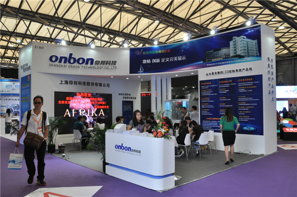 888集团电子游戏(中国游)有限公司官网