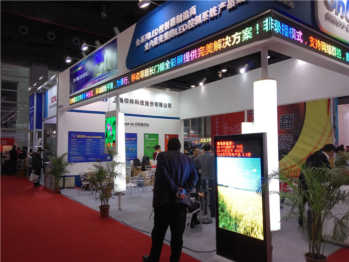 888集团电子游戏(中国游)有限公司官网