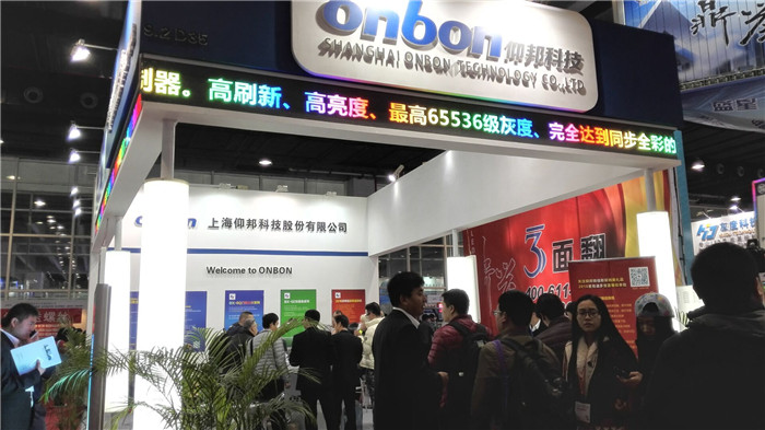 888集团电子游戏(中国游)有限公司官网