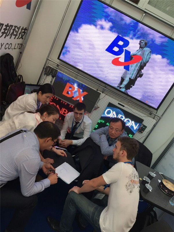 888集团电子游戏(中国游)有限公司官网