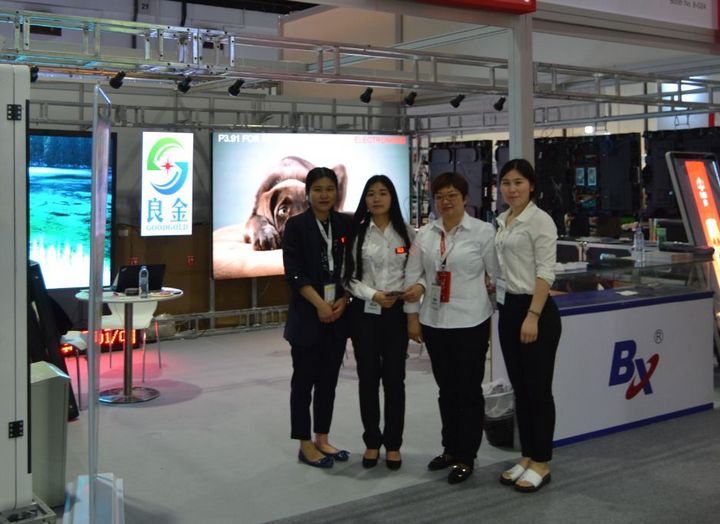 888集团电子游戏(中国游)有限公司官网