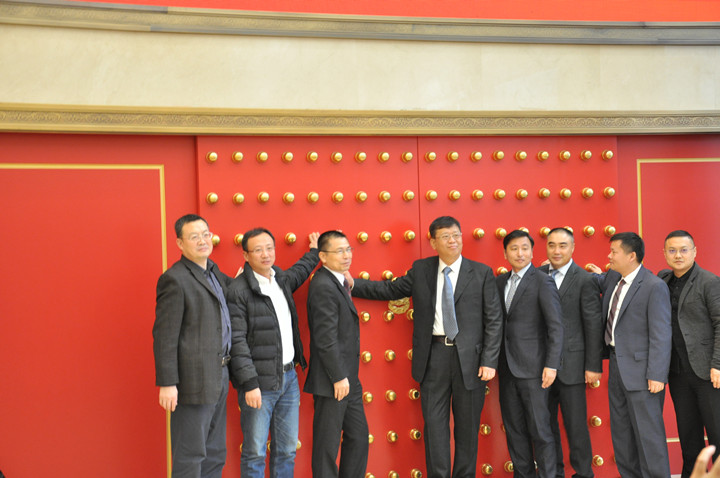 888集团电子游戏(中国游)有限公司官网