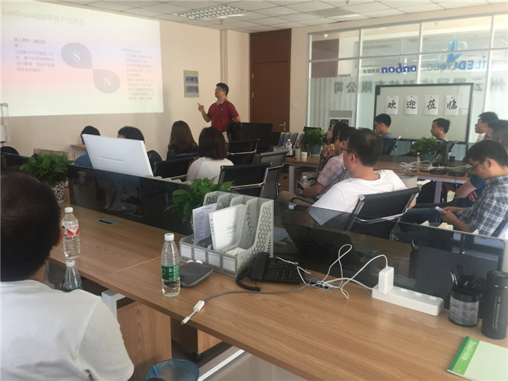 888集团电子游戏(中国游)有限公司官网