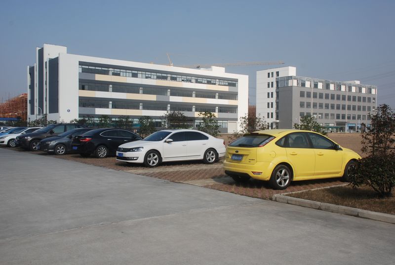 888集团电子游戏(中国游)有限公司官网