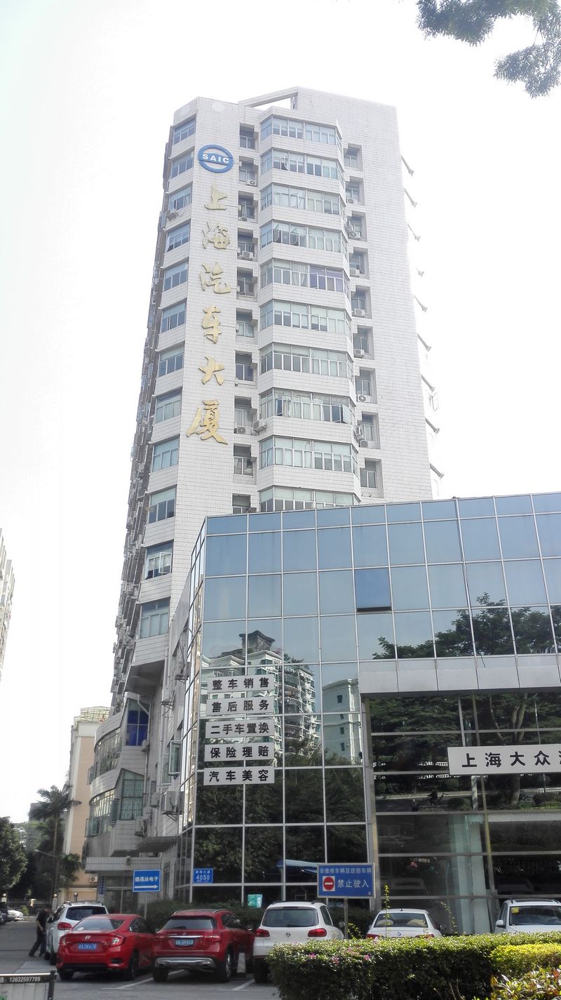 888集团电子游戏(中国游)有限公司官网